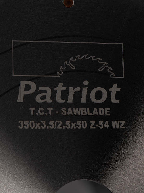 350х3,5/2,5х50 Z-54 WZ