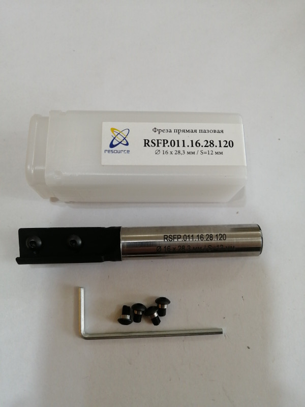 Фреза прямая пазовая 16х28 S-12 (без ножей) RSFP.011