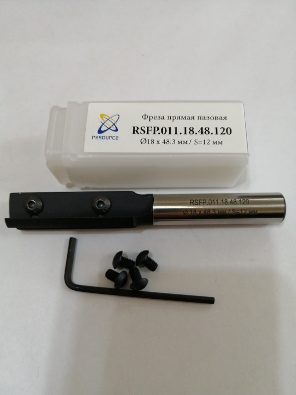 Фреза прямая пазовая 18х48 S-12 (без ножей) RSFP.011
