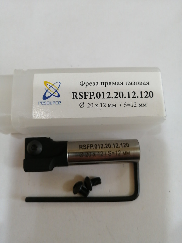 Фреза прямая пазовая 20х12 S-12 (без ножей) RSFP.012