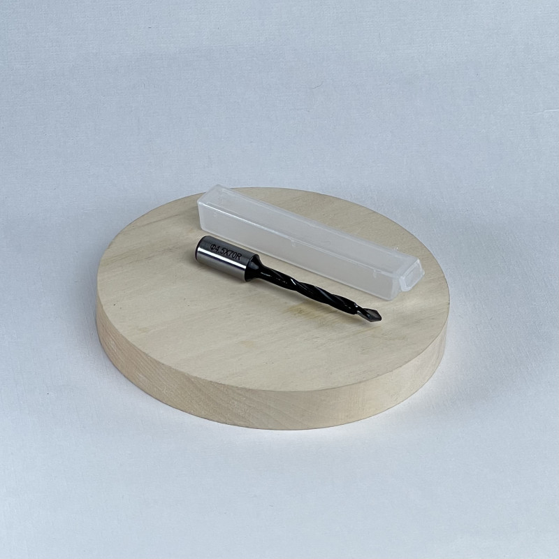 Сверло сквозное 4,5х70 R (20mm)